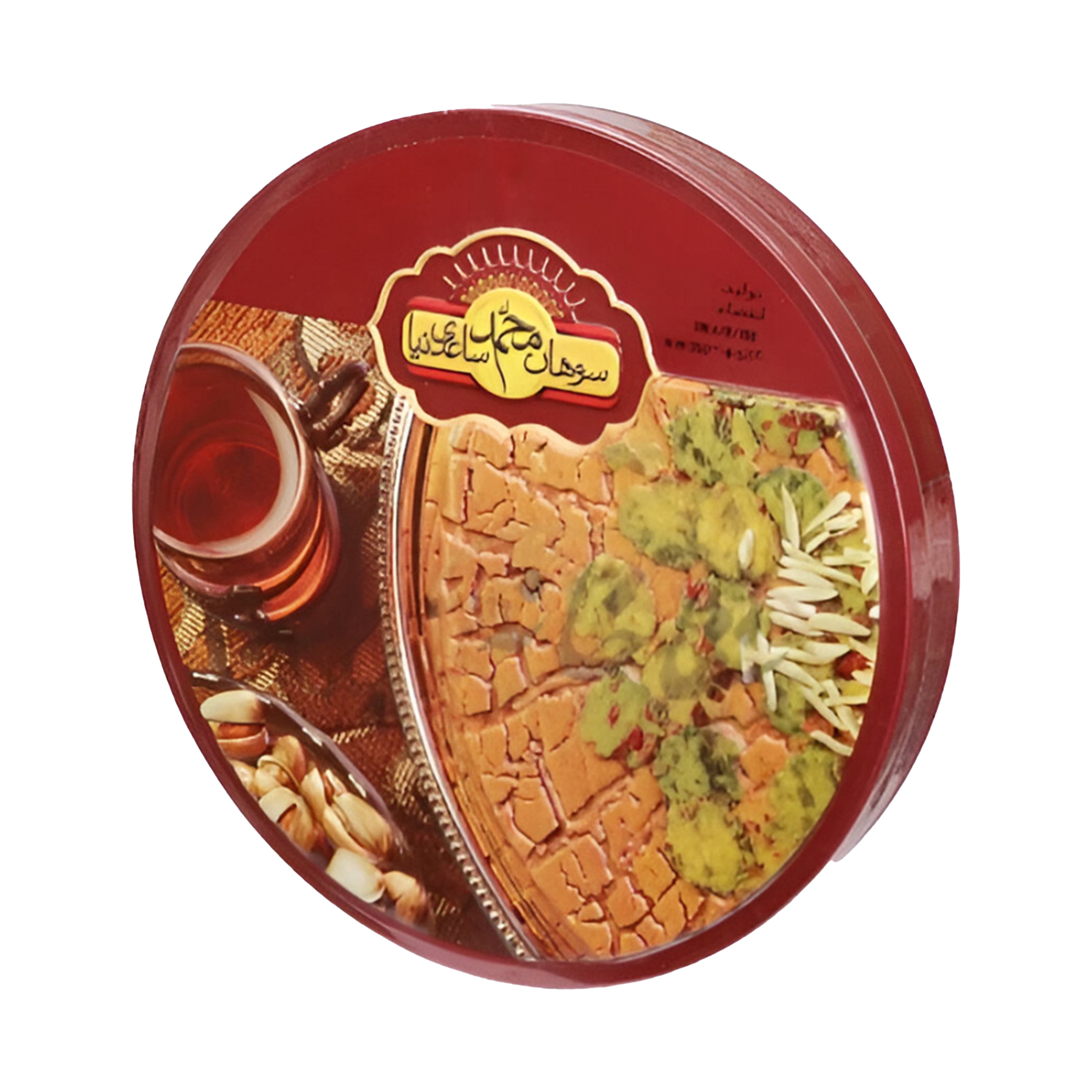 ساعدی نیا | سوهان گل (500 گرم)